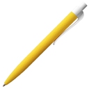 Ручка шариковая Prodir QS01 PMP-P, желтая с белым для нанесения логотипа