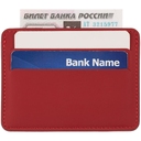 Чехол для карточек Shall Simple, красный для нанесения логотипа