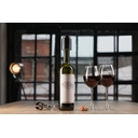 Винный набор Winetura, черный для нанесения логотипа