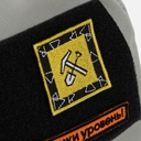 Рюкзак-конструктор Base со вставкой из липучки и шевронами для нанесения логотипа