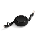 Складной кабель с переходниками pocketCoil, черный для нанесения логотипа