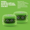 Умная колонка «Яндекс Станция Лайт 2» без часов, зеленая для нанесения логотипа