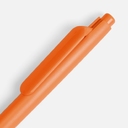 Ручка шариковая Prodir DS11 PMP, оранжевая для нанесения логотипа