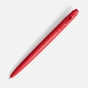Ручка шариковая Prodir DS11 PMP, красная для нанесения логотипа