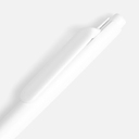 Ручка шариковая Prodir DS11 PMP, белая для нанесения логотипа