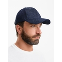 Бейсболка Denimate, темно-синяя для нанесения логотипа