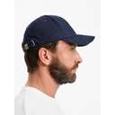 Бейсболка Denimate, темно-синяя для нанесения логотипа