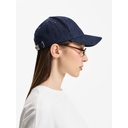 Бейсболка Denimate, темно-синяя для нанесения логотипа