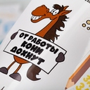 Наклейки ПВХ Sticker Pack на заказ, S для нанесения логотипа