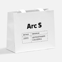 Пакет бумажный Arc M, белый для нанесения логотипа