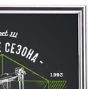 Рамка Glowness, серебристая для нанесения логотипа