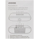 Беспроводная стереоколонка Uniscend Roombox, светло-серая для нанесения логотипа