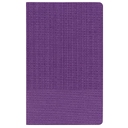 Ежедневник Knit, недатированный, фиолетовый для нанесения логотипа