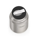 Термос для еды Icon 470, стальной для нанесения логотипа