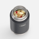 Термос для еды Icon 710, черный для нанесения логотипа