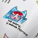 Наклейки UV-DTF Sticker Pack на заказ, S для нанесения логотипа