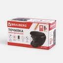 Точилка электрическая Original, черная для нанесения логотипа