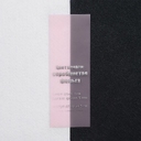 Лента силиконовая Biguna 20 S, прозрачная розовая, 30 см для нанесения логотипа