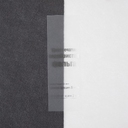 Лента силиконовая Biguna 35 S, прозрачная матовая, 20 см для нанесения логотипа