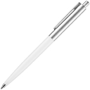 Ручка шариковая Senator Point Metal, ver.2, белая для нанесения логотипа