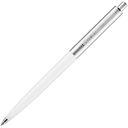 Ручка шариковая Senator Point Metal, ver.2, белая для нанесения логотипа