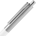 Ручка шариковая Senator Point Metal, ver.2, белая для нанесения логотипа
