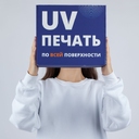 Коробка New Grande с печатью на заказ для нанесения логотипа