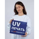 Коробка New Grande с печатью на заказ для нанесения логотипа