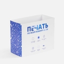 Шубер Casefect на заказ, M для нанесения логотипа