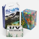 Коробка с печатью на заказ Freeform, XL для нанесения логотипа