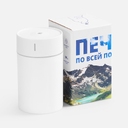 Коробка с полноцветной печатью для увлажнителя Desko для нанесения логотипа