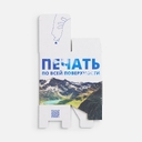 Коробка с полноцветной печатью для увлажнителя Desko для нанесения логотипа