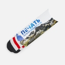 Коробка-пирожок Kudde с печатью на заказ для нанесения логотипа