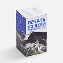 Коробка для кружки Norgard с печатью на заказ для нанесения логотипа
