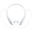 Bluetooth наушники stereoBand, ver.2, белые для нанесения логотипа