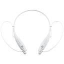 Bluetooth наушники stereoBand, ver.2, белые для нанесения логотипа