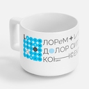 Чашка Jumbo, ver.2, матовая, белая для нанесения логотипа