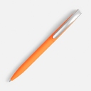 Ручка шариковая Pin Soft Touch, оранжевая для нанесения логотипа