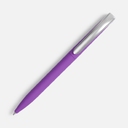 Ручка шариковая Pin Soft Touch, фиолетовая для нанесения логотипа