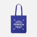Холщовая сумка Strong 210, синяя для нанесения логотипа