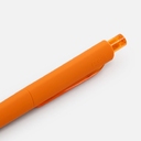 Ручка шариковая Prodir DS8 PRR-T Soft Touch, оранжевая для нанесения логотипа