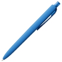 Ручка шариковая Prodir DS8 PRR-T Soft Touch, голубая для нанесения логотипа