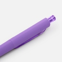 Ручка шариковая Prodir DS8 PRR-T Soft Touch, фиолетовая для нанесения логотипа