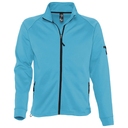 Куртка флисовая мужская New look men 250 бирюзовая, размер S для нанесения логотипа