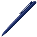 Ручка шариковая Senator Dart Polished, синяя для нанесения логотипа