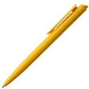 Ручка шариковая Senator Dart Polished, желтая для нанесения логотипа