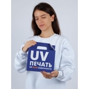 Коробка In Case S с печатью на заказ для нанесения логотипа