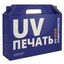 Коробка In Case L с печатью на заказ для нанесения логотипа