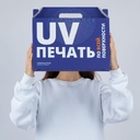 Коробка In Case L с печатью на заказ для нанесения логотипа