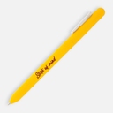 Ручка шариковая Swiper Soft Touch на заказ для нанесения логотипа